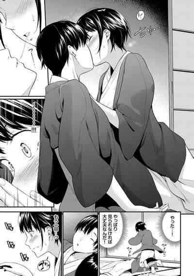 Hajirai Limit Nhentai Hentai Doujinshi And Manga