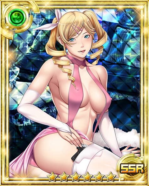 Empress Energy Ecstasy Event Game Cgs And Art Cards By Seishoujo Page