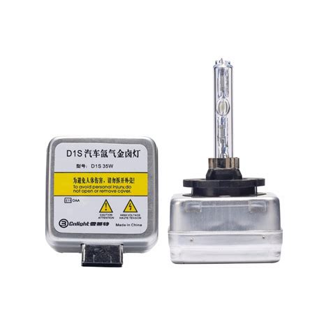 Cnlight Auto Bulb Replacement D1s Xenon HID Car Light Bulbs Lamps