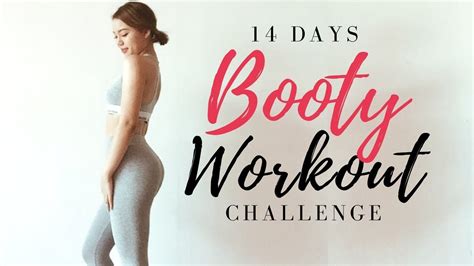 Home Booty Workout 14 Day Challenge No Equipment Youtube