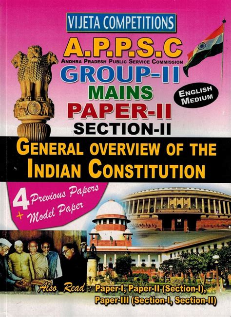 APPSC Group II MAINS Paper II Section II General Overview Of The Indian