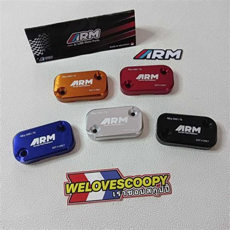 Jual TUTUP MINYAK REM ARM BEAT SCOOPY FI VARIO 110 VARIO 125 VARIO 150