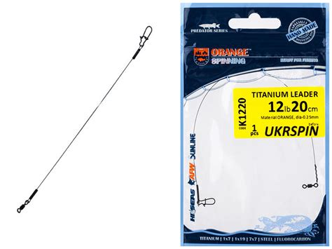 Поводок титановый UKRSPIN Orange Spinning 6кг, 20см 0,25мм (с ...