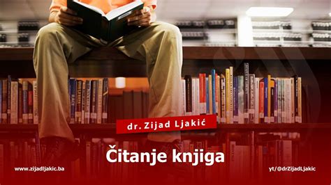 Itanje Knjiga Dr Zijad Ljaki Youtube