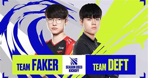 英雄聯盟LCK春季賽開幕賽1 18登場事前表演賽FakerDeft展開對決 4Gamers LINE TODAY