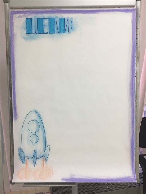 Пин от пользователя Ela на доске flipchart | Флипчарт, Шаблоны, Милые ...