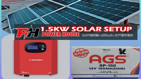 Inverex Xtron Series X2400 Solar Installation Power House Batteries And Solar Urdu Hindi Youtube