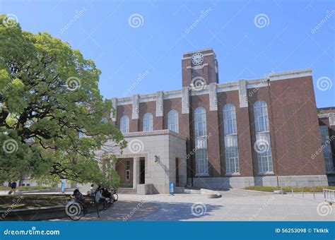 Kyoto University Japan Editorial Stock Photo Image Of Smart 56253098