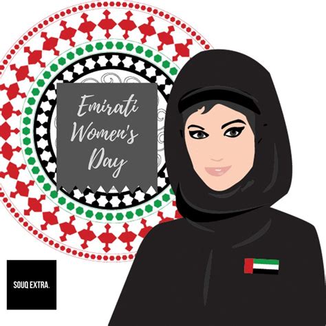 Emirati Women's Day: 10 Inspirational Emirati Women Who Have Paved the Way Forward - Souq Extra