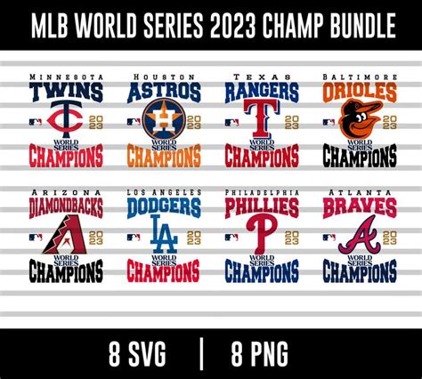 MLB 2023 WORLD SERIES CHAMP SVG AND PNG, Digital Download | Baseball ...