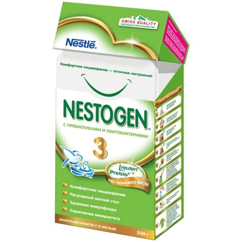 Молочная смесь Nestle Nestogen 3 (Нестле Нестожен 3), с 12 мес., 350 гр ...