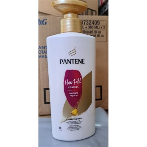 Pantene แพนทีนแชมพู หรือ ครีมนวด ของแท้ 💯 380 มล🔥ล็อตใหม่🔥พร้อมส่งทุกวัน Shopee Thailand