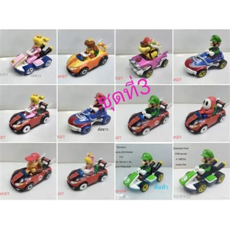 Premium toy car รถ Hot Wheels Mario รถฮอตววมารโอชด3 สเกล 1 ตอ 64 Lazada co th