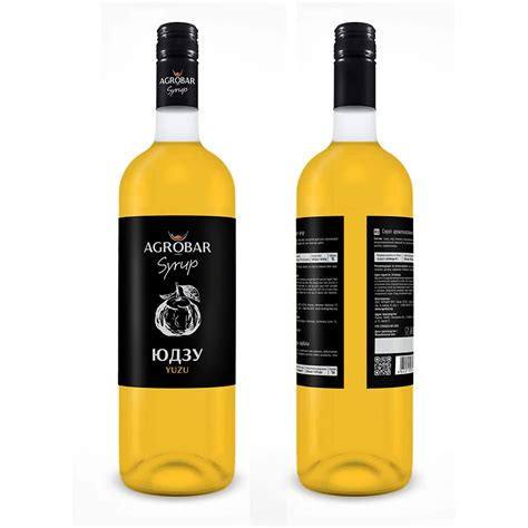 Сироп AGROBAR Юдзу - AGROBAR Yuzu Syrup