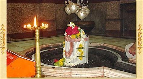 dogras: VAIDYANATH JYOTIRLINGA