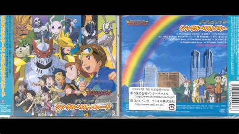 Digimon tamers soundtrack download deutschland - verylasopa