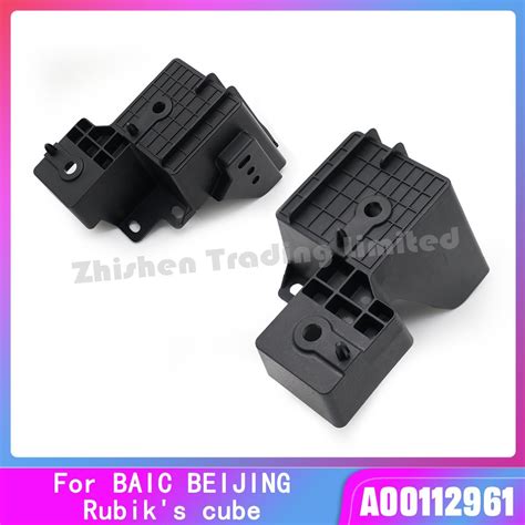 Baic Auto Spare Part Auto Accessory For Rubiks Cube Front Bumper Upper