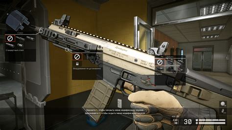 File Warface Acr C Mods Internet Movie Firearms Database Guns