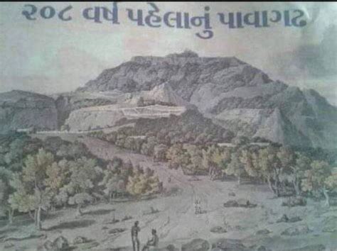 200 year old Pavagadh Mandir | Natural landmarks, Travel, Landmarks