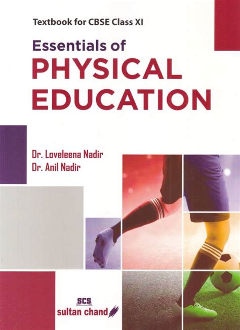 Essentials Of Physical Education Textbook For Cbse Class 11 2020 21