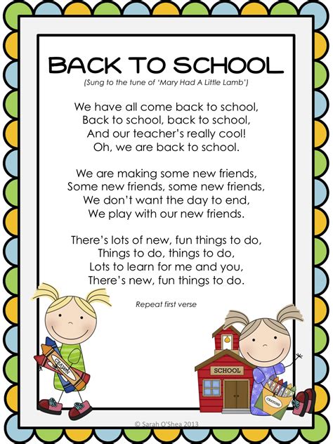 Welcome Back To School Poem