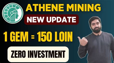 Athene Mining App New Update Athene Ath Token Mining Athene Network