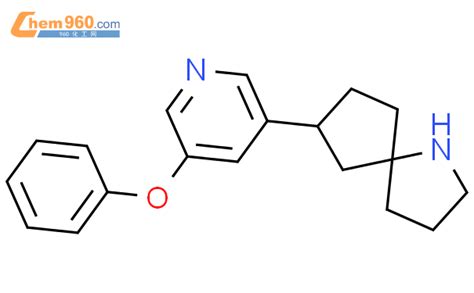 880481 59 4 1 Azaspiro 4 4 nonane 7 5 phenoxy 3 pyridinyl CAS号