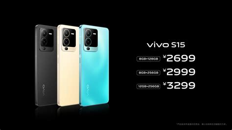 vivo S15 Pro arrives with Dimensity 8100 chipset, S15 follows with ...