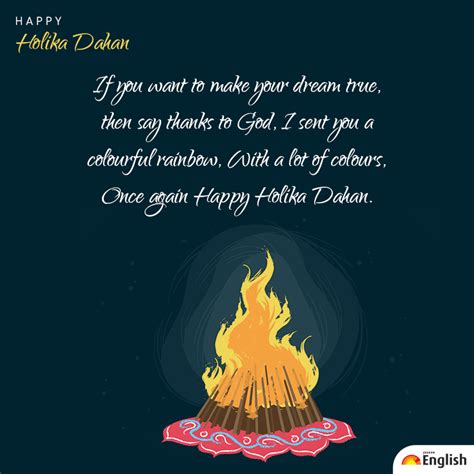 Holika Dahan Images In Hindi - Kutikor