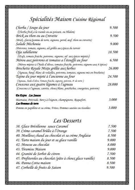 L Escargot Sousse Restaurant Sousse Menu Prix Et Avis Kharjet Tn