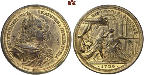 Peter I der Große 1682 1725 Vergoldete Bronzemedaille 1724 Diakov