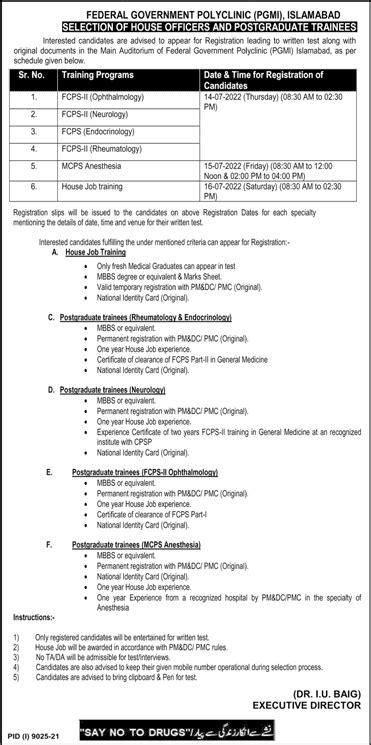 Federal Government Polyclinic Islamabad House Job And Postgraduate