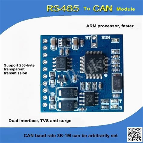 Rs To Canopen Serial Port Rs Stm Modbus Rt F Rt H