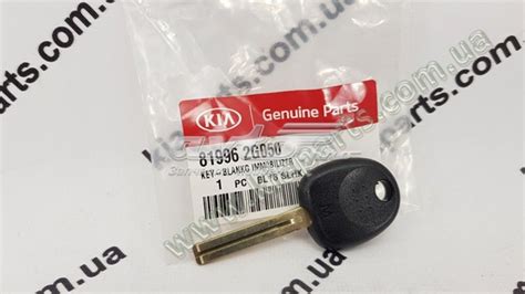 1864221008L Hyundai/Kia лампа