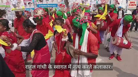 Video राहुल गांधी बोले धर्म जाति के नाम पर देश को तोड़ रहे पीएम