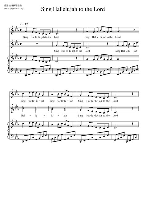 Sing Hallelujah To The Lord Sheet Music Piano Score Free Pdf