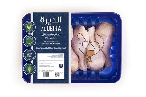 Buy Al Deira Chicken Drumstick 900g Online In Kuwait Talabat Kuwait