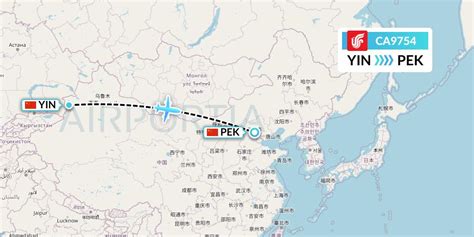 CA9754 Flight Status Air China Yining To Beijing CCA9754