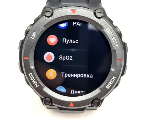 Обзор смарт-часов Amazfit T-Rex Pro