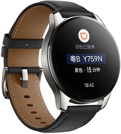 Vivo Watch Online At Lowest Price In India