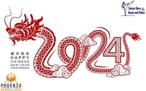 Spring Festival 2024 Year of the Dragon - Phoenix Personal Fitness ...