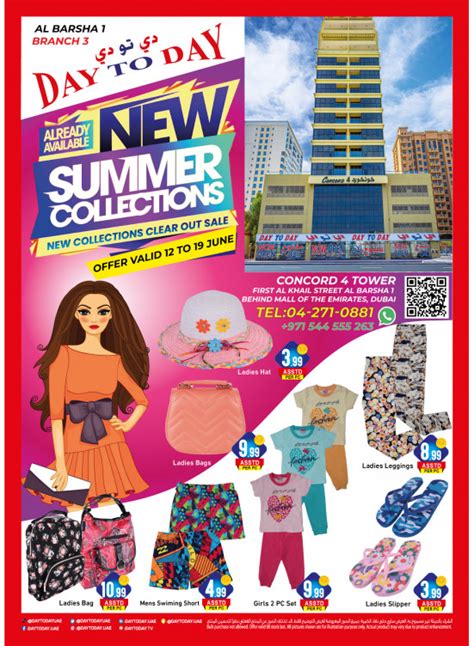 Summer Offers Al Barsha Dubai From Day To Day Until Th June