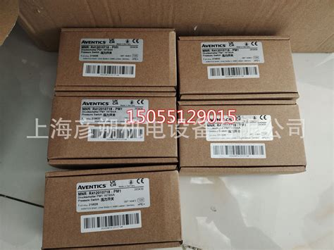 aventics阀R412007371 R412010718 R412010767 R412012743安沃驰-阿里巴巴