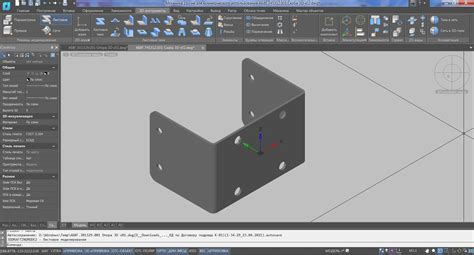 Diseños de ingeniería mecánica en Nanocad Mechanica NanoCAD en Español