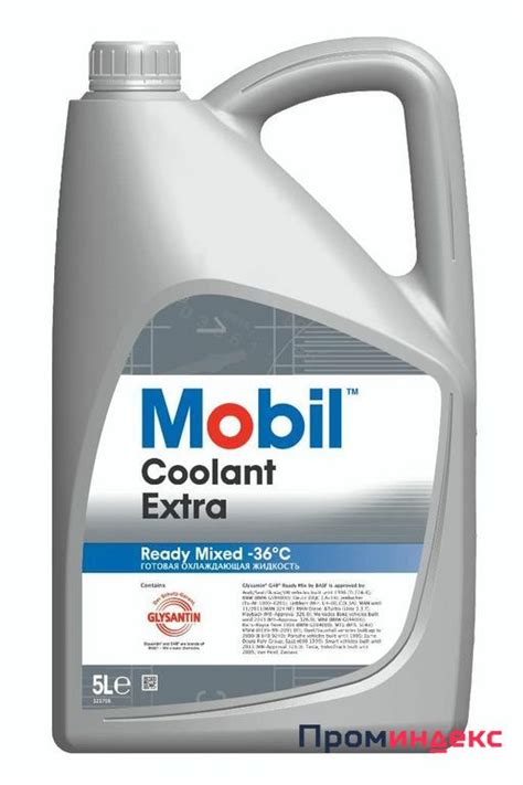 Mobil Antifreeze Coolant Extra R