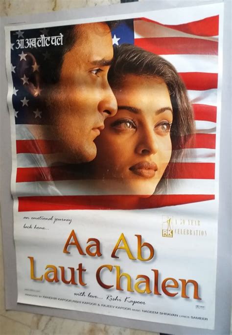 AA AB LAUT CHALEN – Bollywood Cinema Poster