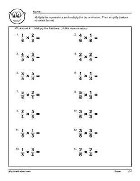 Fractions Multiplication Division Worksheets