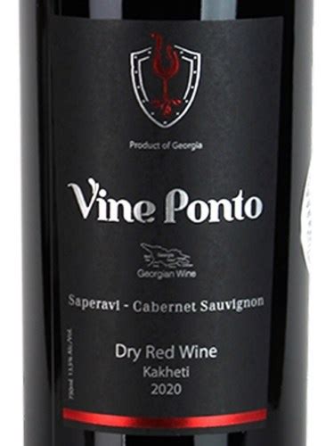 Vine Ponto Saperavi Cabernet Sauvignon Red Dry Vivino