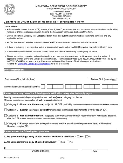 Form Mn Dps Ps Fill Online Printable Fillable Blank