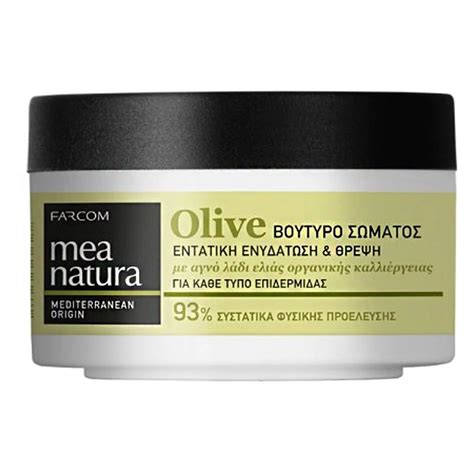 Farcom Mea Natura Olive Body Butter Ml